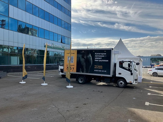 Рефрижераторы Компас на выставке «ЮгПродЭкспо»