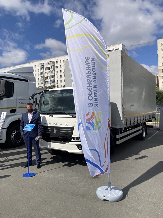 Компания «Тракс Восток Рус» приняла участие в форуме «Живи и работай в Оренбуржье»